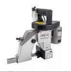 Zaszywarka ręczna do worków GK26-1A