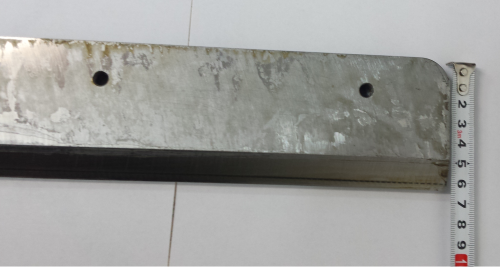 Blade for HDQZ-650