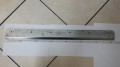 Blade for HDQZ-650