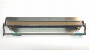 Sealing strip for DZ 300