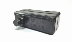 Włącznik zaszywarki 