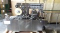 Automatic wrapping machine CY2000TP